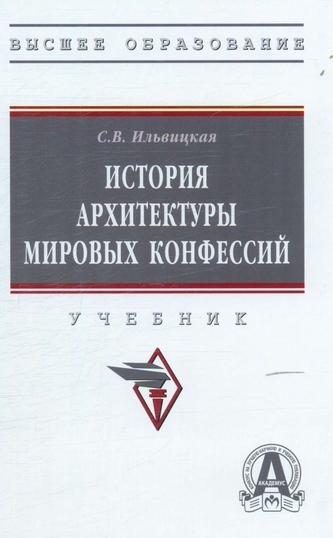 Превью