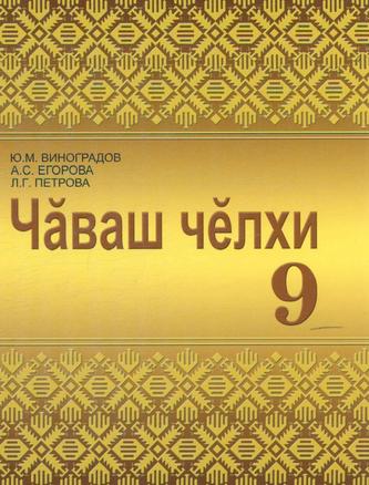 Превью