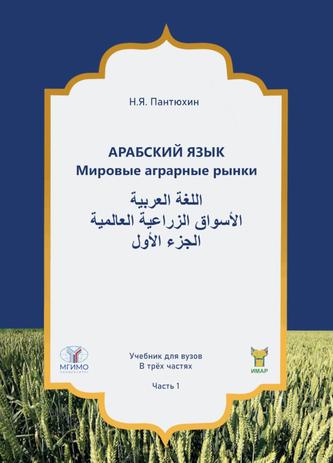 Превью