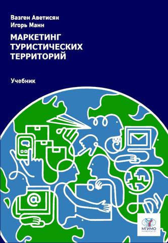 Превью