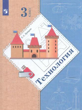 Превью