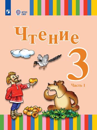 Превью