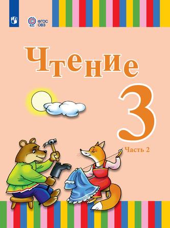Превью