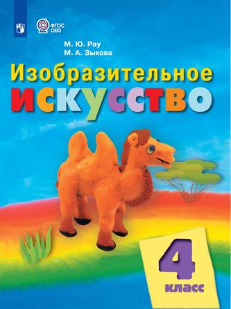Превью