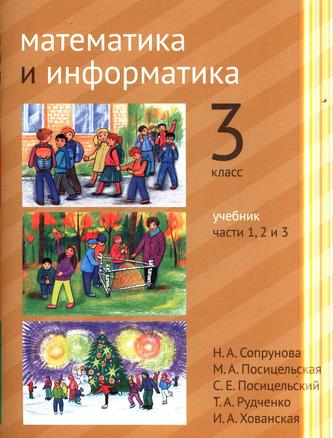Превью