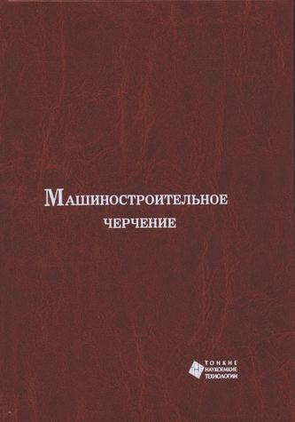 Превью