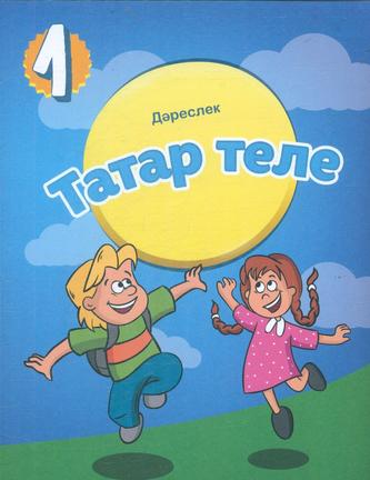 Превью