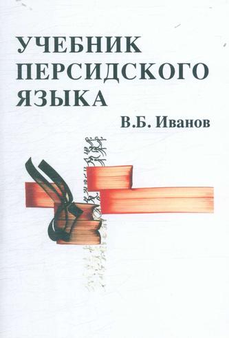 Превью