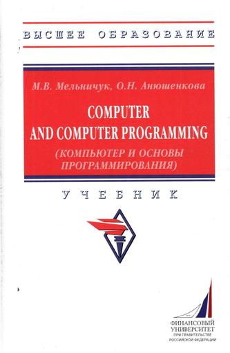 Превью