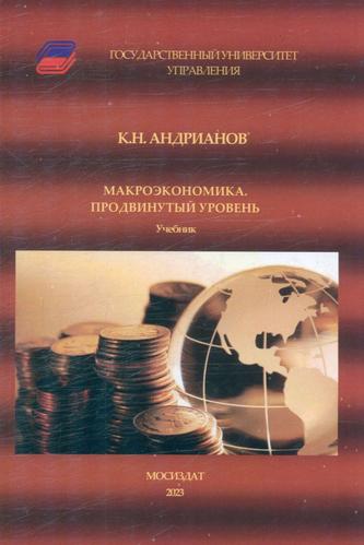 Превью