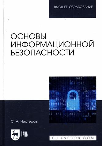 Превью