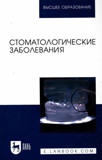 Превью