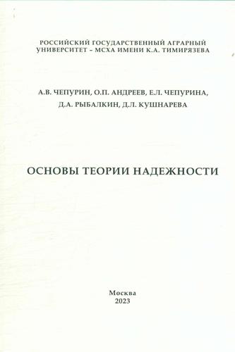 Превью