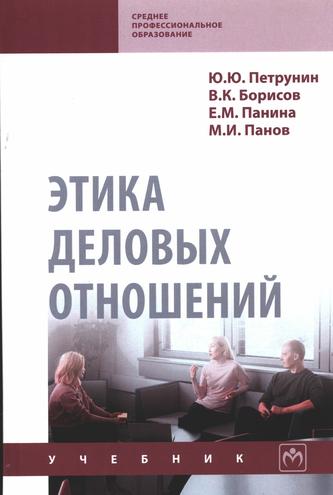 Превью