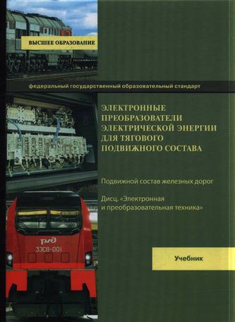 Превью