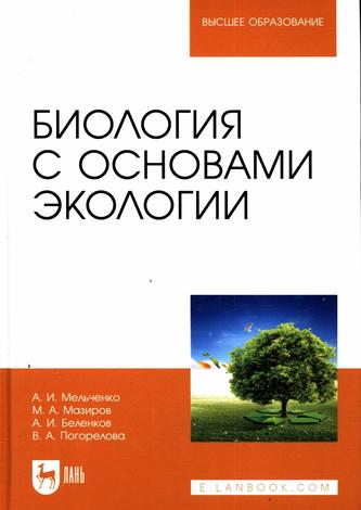 Превью
