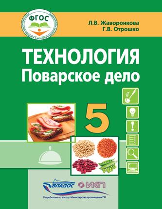 Превью