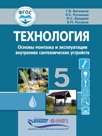 Превью