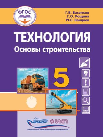 Превью