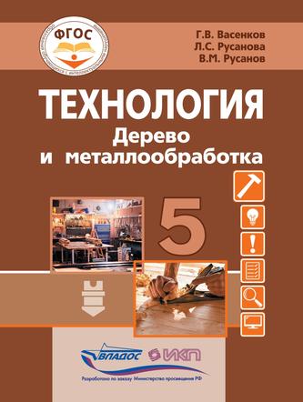 Превью