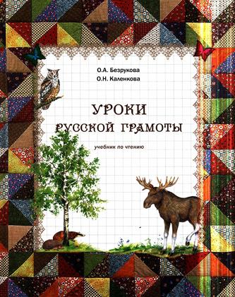 Превью