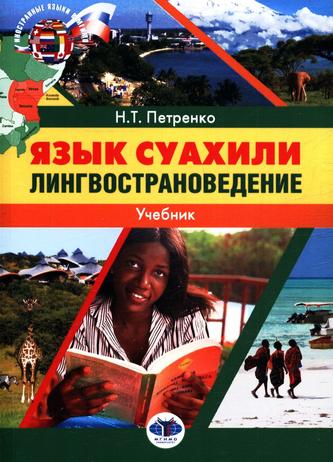 Превью