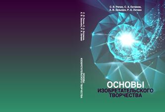 Превью