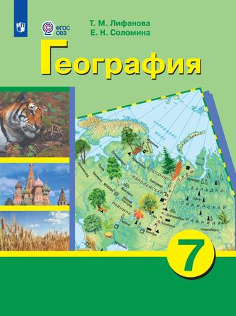 Превью
