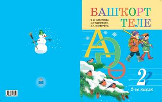 Превью