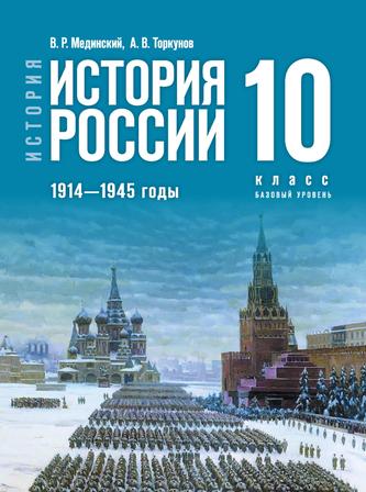 Превью