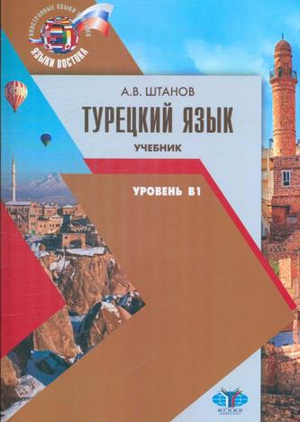 Превью