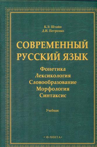 Превью