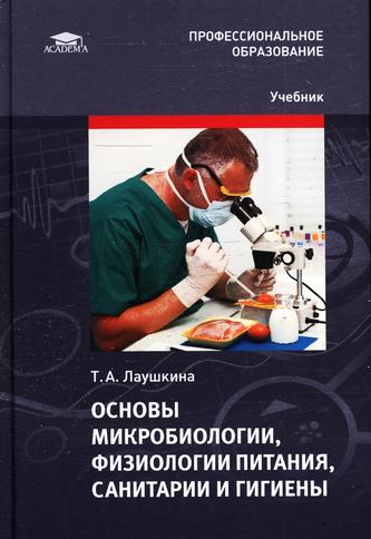 Превью