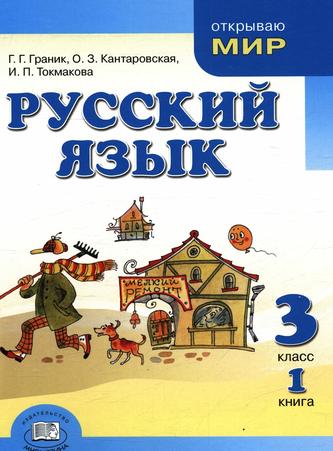 Превью