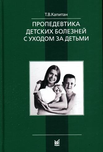 Превью