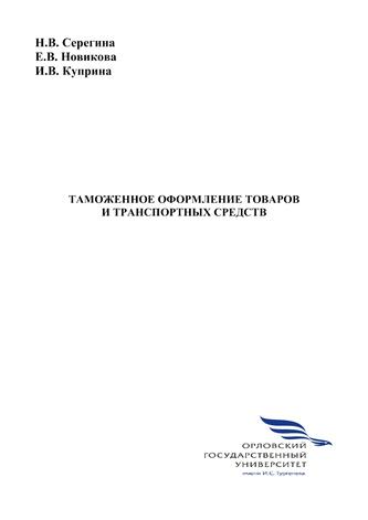 Превью