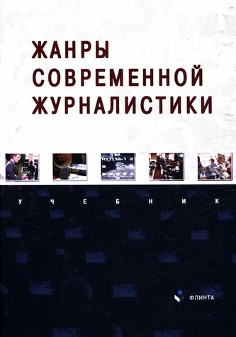 Превью
