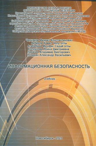 Превью