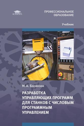 Превью
