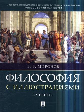 Превью