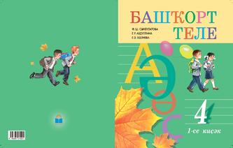 Превью