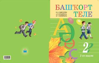 Превью