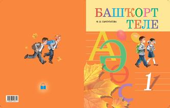 Превью