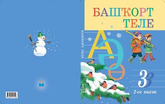Превью