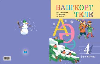 Превью