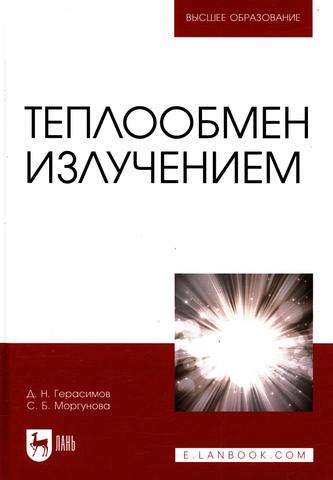 Превью