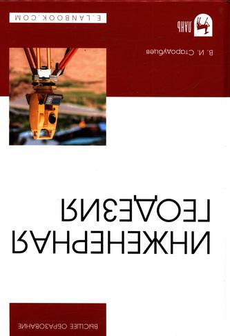 Превью
