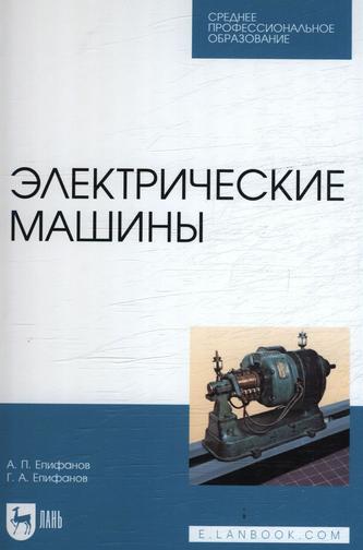 Превью
