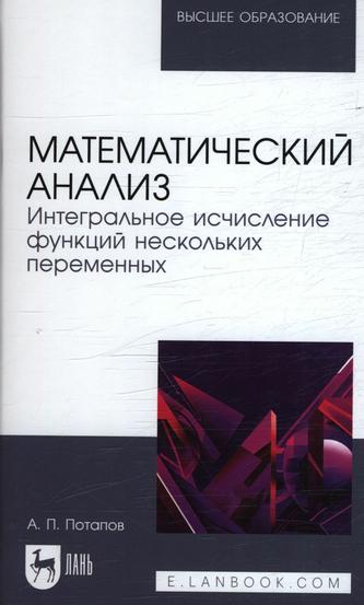 Превью