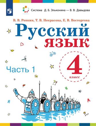 Превью